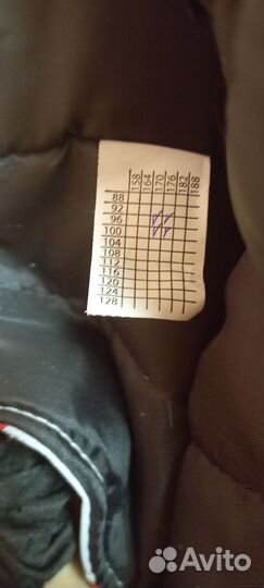 Спецодежда рабочая зимняя