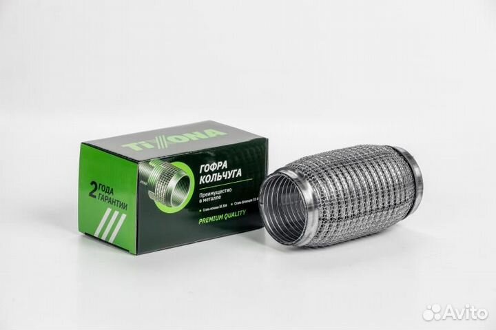 Гофра 64 / 150 (aisi 304 wire mesh with interlock)