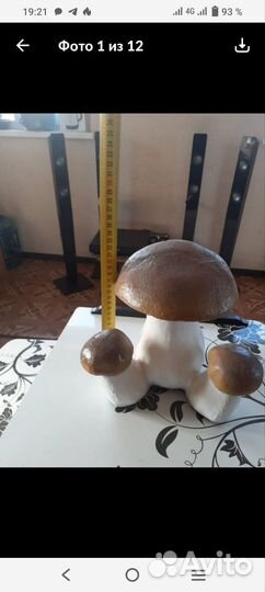 Садовые фигурки