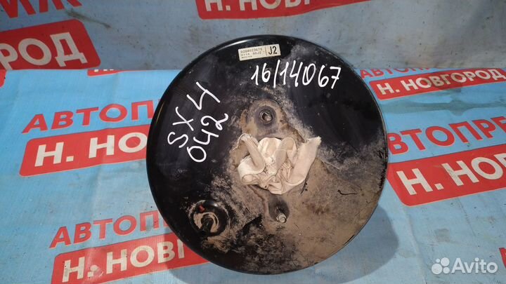 Вакумник Сузуки SX 4