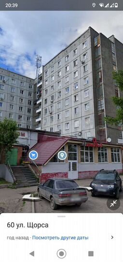 Комната 12 м² в 1-к., 2/9 эт.