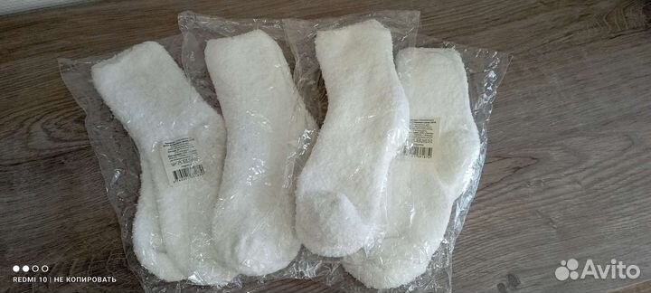 Носки женские