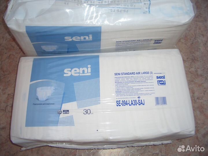 Памперсы Seni 2, 3, Flamingo. Возможна доставка