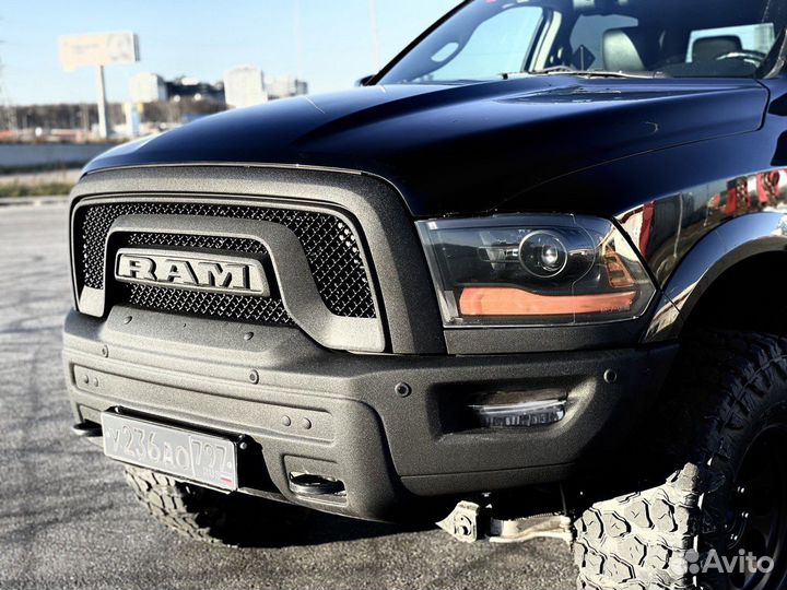 Буксировочные проушины Dodge Ram 1500