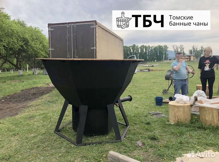 Банный чан с арендой и выкупом