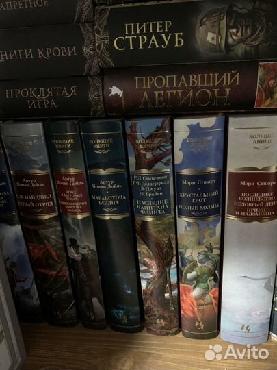 Азбука большие книги