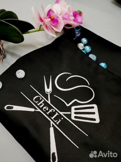 Фартук с вышивкой вашего логотипа