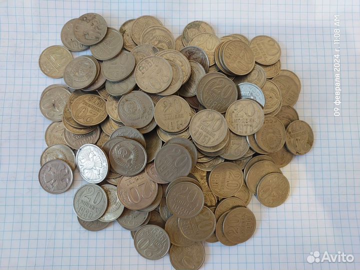 Царская банкнота 1918 года + банкноты + монеты