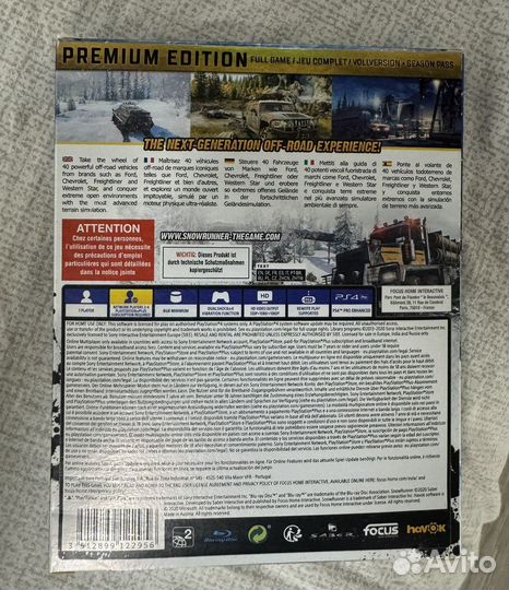 Snowrunner ps4 премиум издание