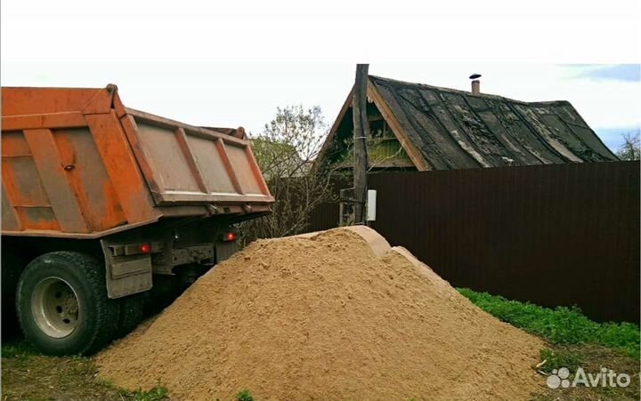 Грузоперевозки камаз самосвал