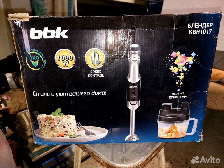 Кухонный комбайн.блендер.обмен