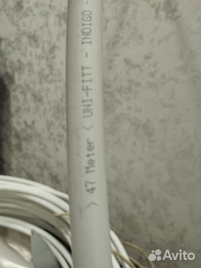 Труба на теплый пол