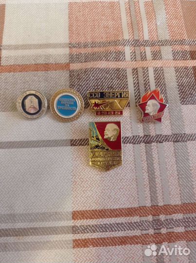 Значки СССР