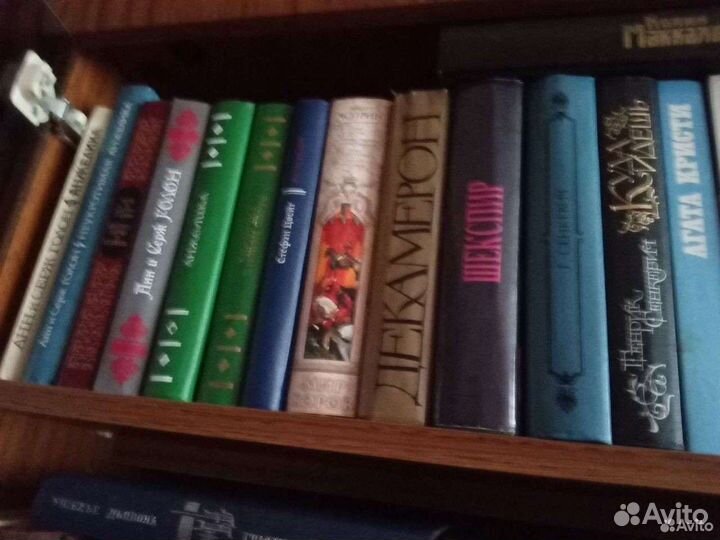 Книги, зарубежная литература