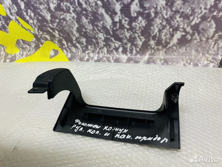 Накладка рулевой колонки на торпедо Fusion Фьюжн