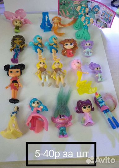 Киндер коллекции