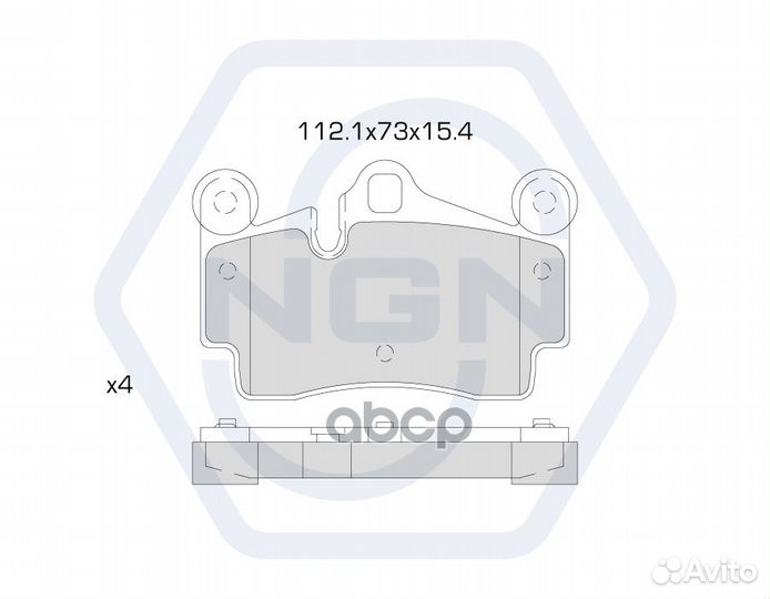 Колодки тормозные дисковые керамические зад