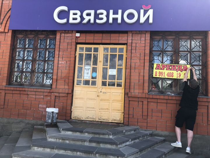 Торговая площадь, 100 м²