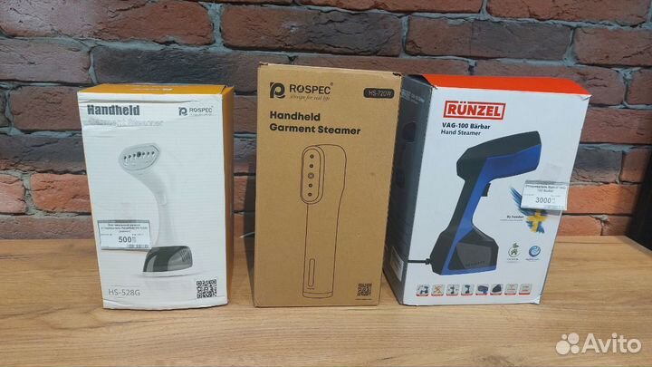 Новые отпариватели Rospec, Runzel