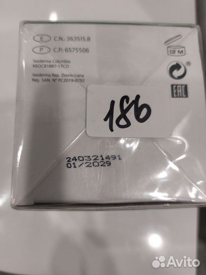 Увлажняющий крем для лица Sesderma