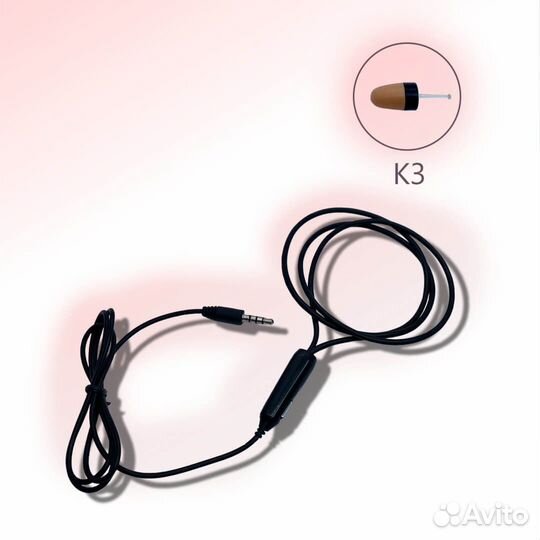 Микронаушники Capsule Classic