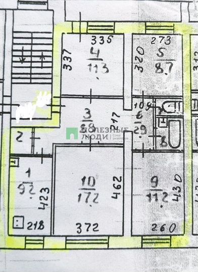 4-к. квартира, 74,8 м², 5/5 эт.