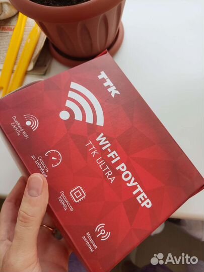 Wifi роутер ТТК