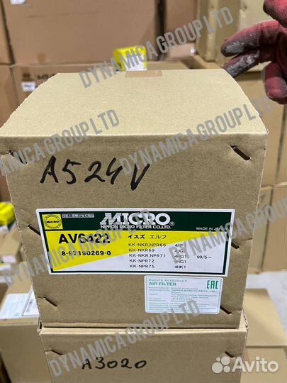 Фильтр воздушный micro AV-6422 isuzu 4HG1 89719026
