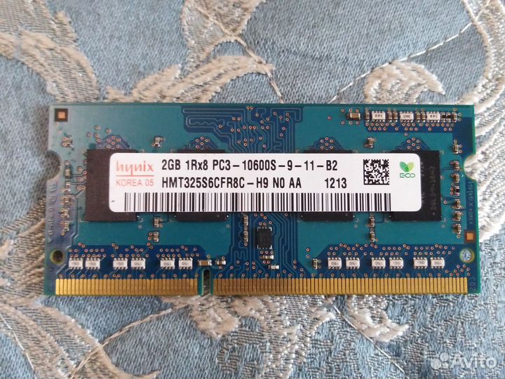 Hynix 2gb ddr3 для ноутбука