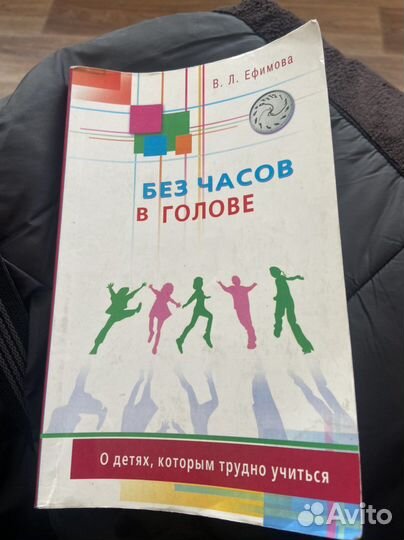 Монтессори предметы