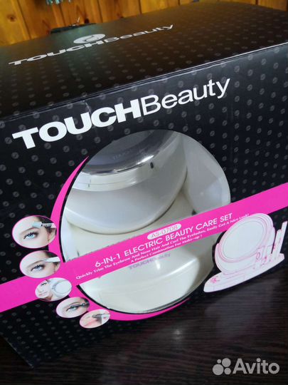 Зеркало 6 в 1 с подсветкой