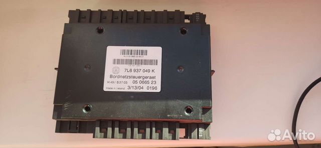 Блок бортовой сети 7L6937049K