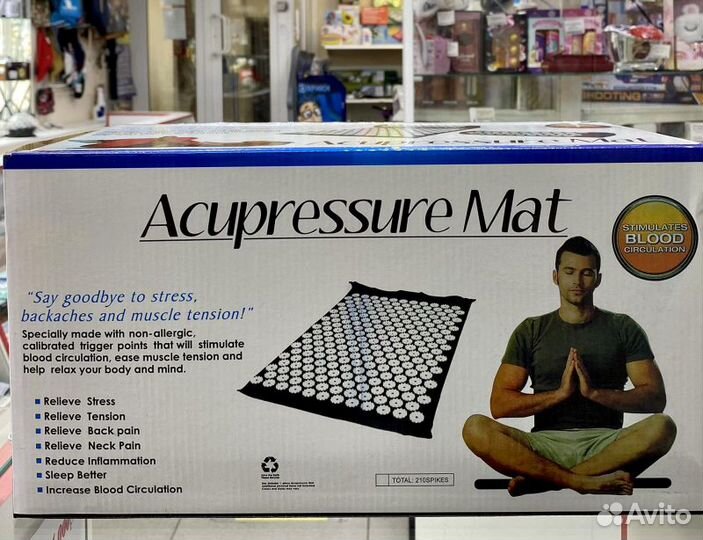 Массажный набор коврик и валик