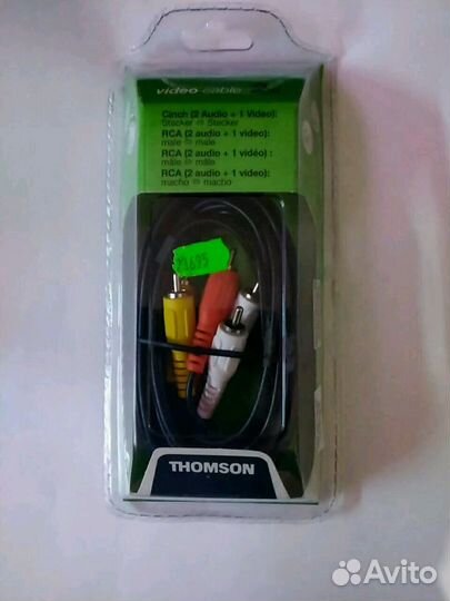 Кабель аудио-видео 3RCA-3RCA Thomson