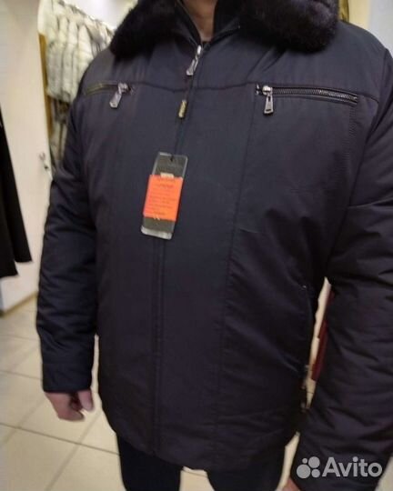 Куртка мужская