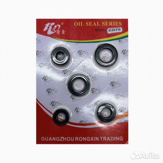 Набор сальников на мопед Альфа, Дельта, TTR 50-125