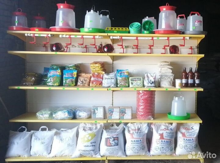 Комбикорма