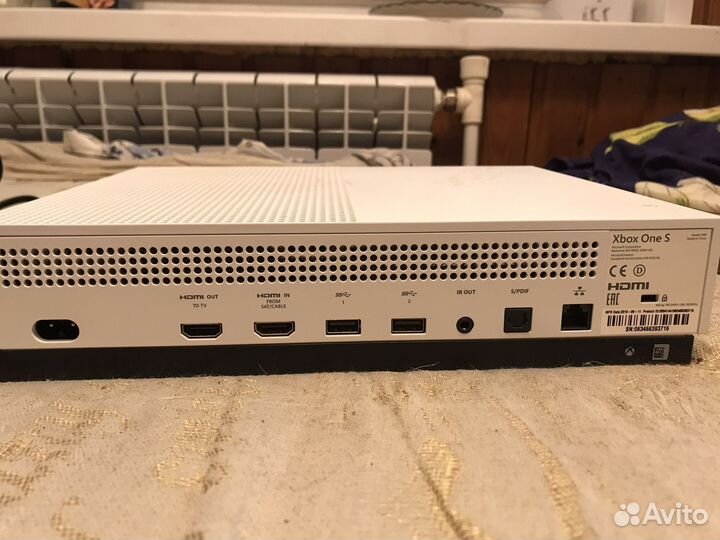 Xbox One s