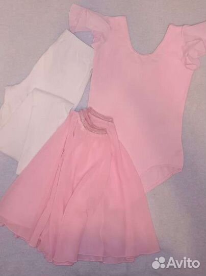 Форма (юбка,купальник,лосины)на хореографию(танцы)