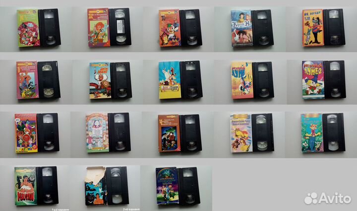 Мультфильмы/Анимация/3D/VHS/Видеокассеты