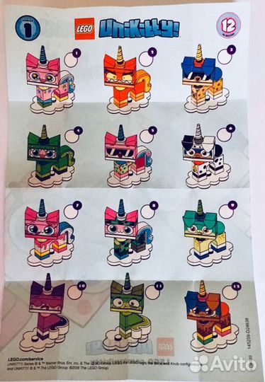 Минифигурки Lego Лего разных серий #2