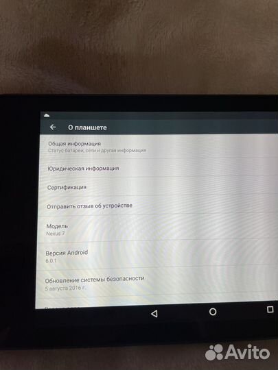 Планшет Asus nexus 7