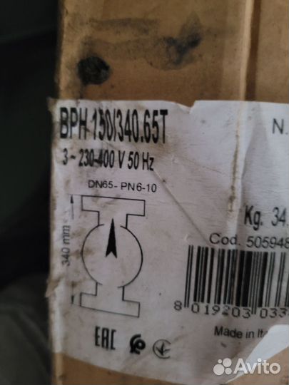 Насос DAB BPH 150/340.65 T