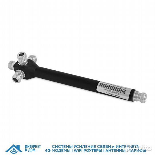 Сплиттер vegatel SC4