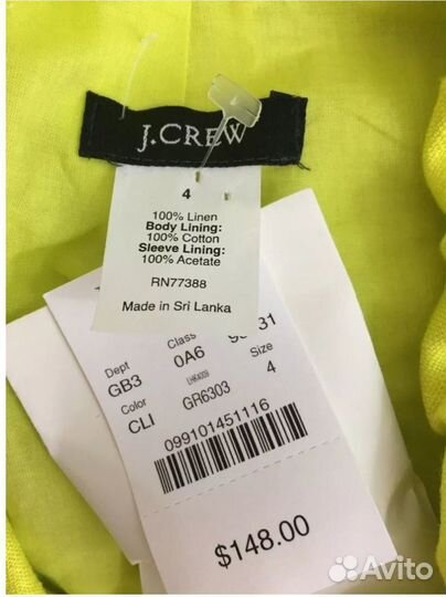 Ярко-зеленый жакет J. crew из 100% льна