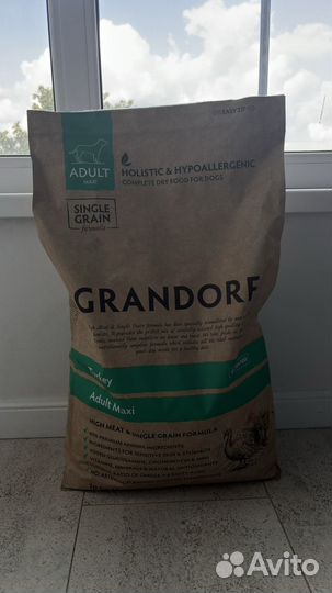 Grandorf turkey adult maxi