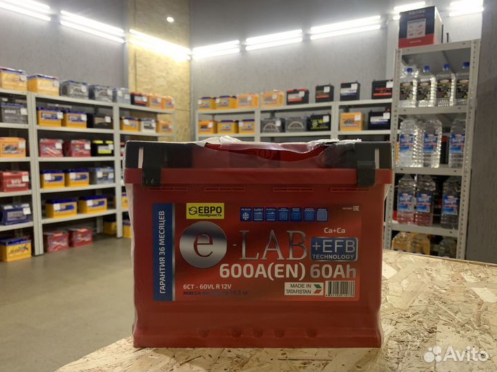Аккумулятор E-LAB EFB 60Ah (Прямая полярность)