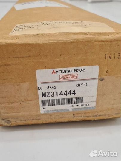 Багажник на крышу Mitsubishi ASX