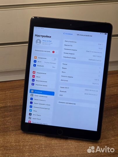 Планшет apple iPad 7 2019