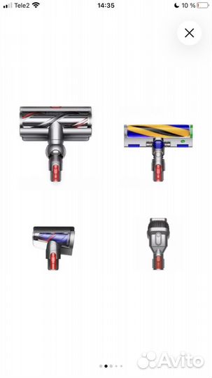 Пылесос dyson v15 detect absolute